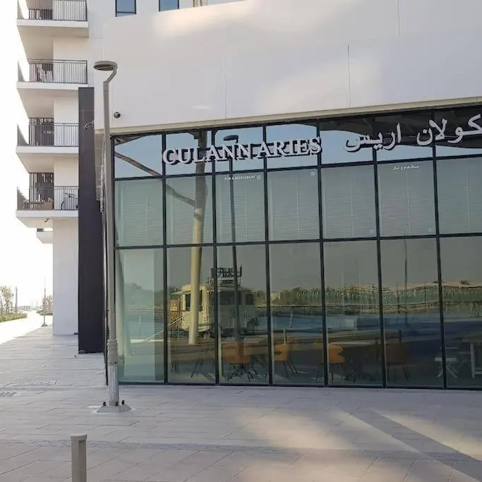 Cozy Studio In Yas Island With Canal View Abu Dhabi