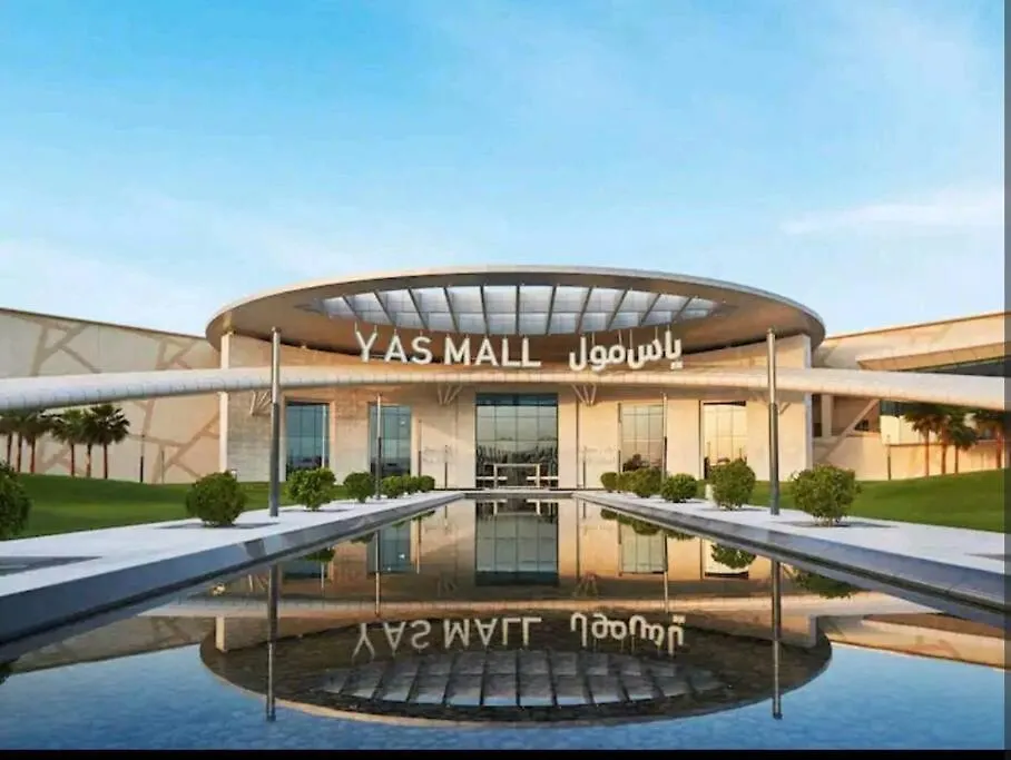 Cozy Studio In Yas Island With Canal View Abu Dhabi